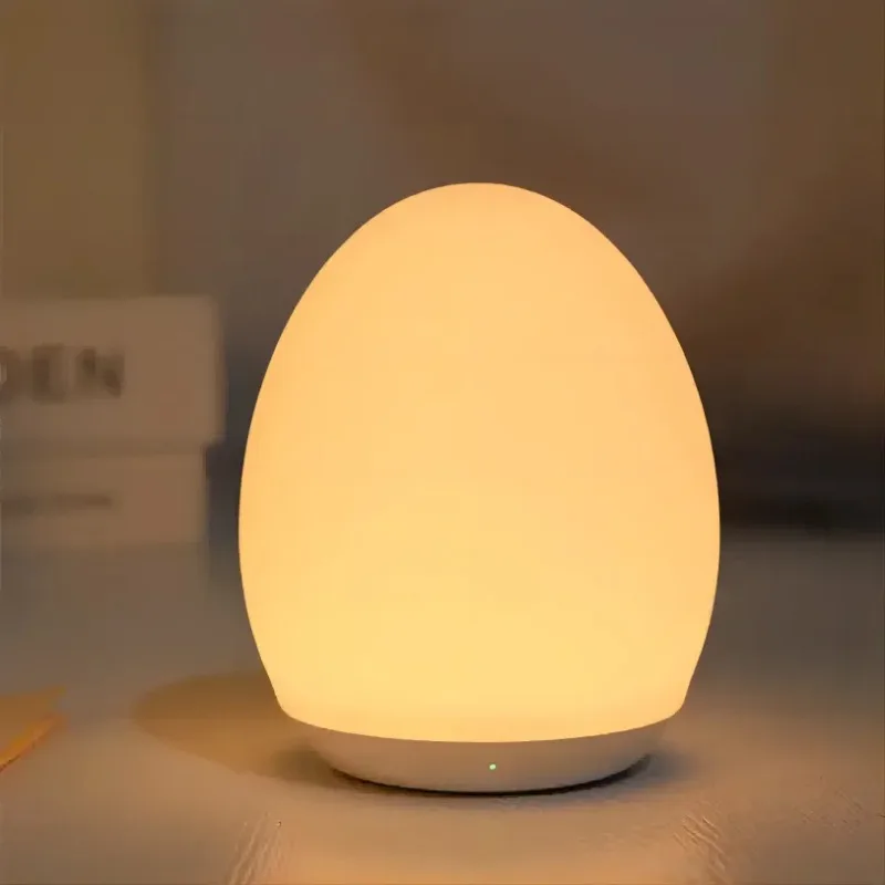 Baby Nursery Egg Light - Portable Baby Night Light Egg Shape