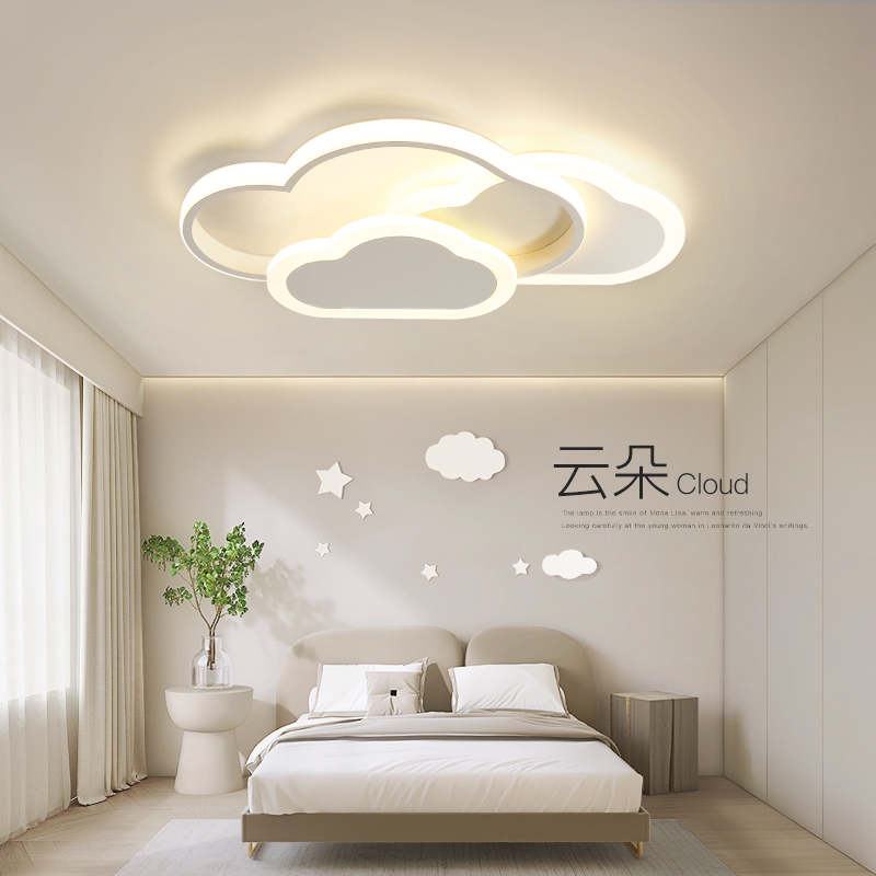 White Cloud Ceiling Light Kids - Baby Nursery Chandelier 评论和价格