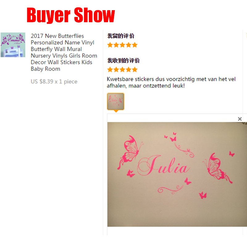 New Butterflies Personalized N - Baby Nursery Products 评论和价格