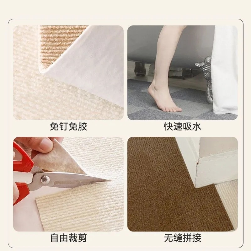 Interlocking Floor Wall Panels - Baby Nursery Mat 评论和价格