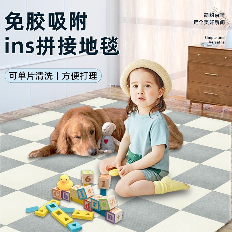 Interlocking Floor Wall Panels - Baby Nursery Mat 评论和价格