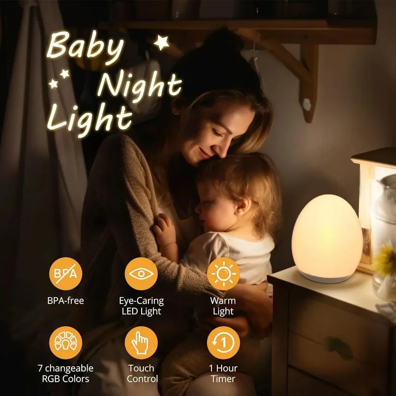 Portable Baby Night Light Egg  - Baby Nursery Egg Light 评论和价格
