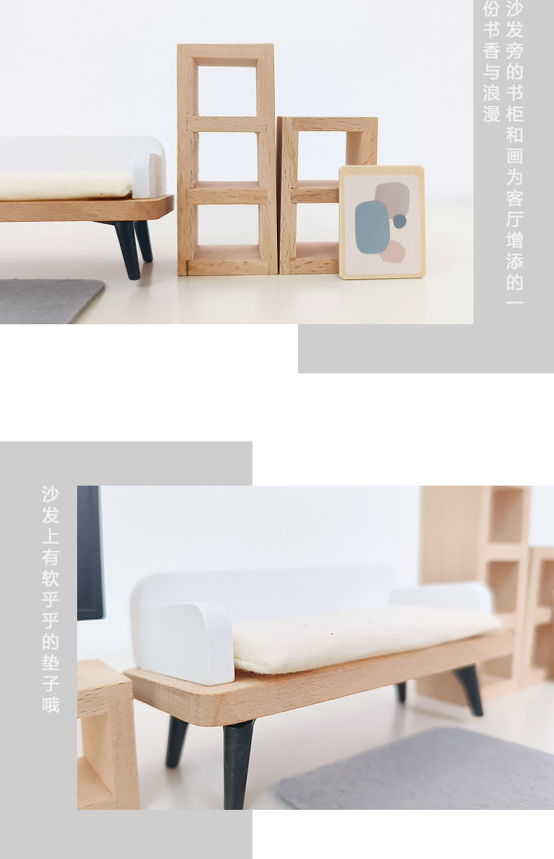 Modern dollhouse furniture kit - Baby Nursery Dolls 评论和价格